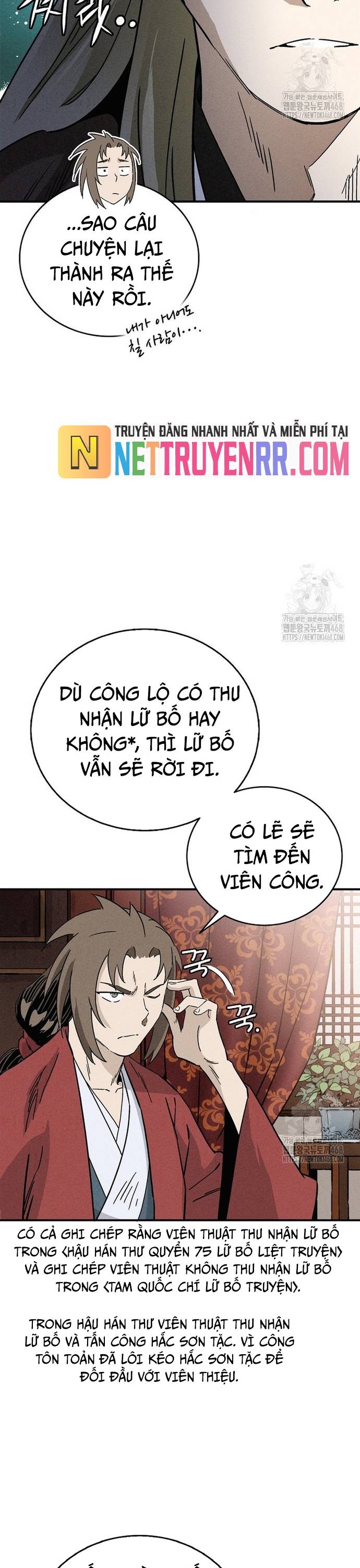 Truyện tranh