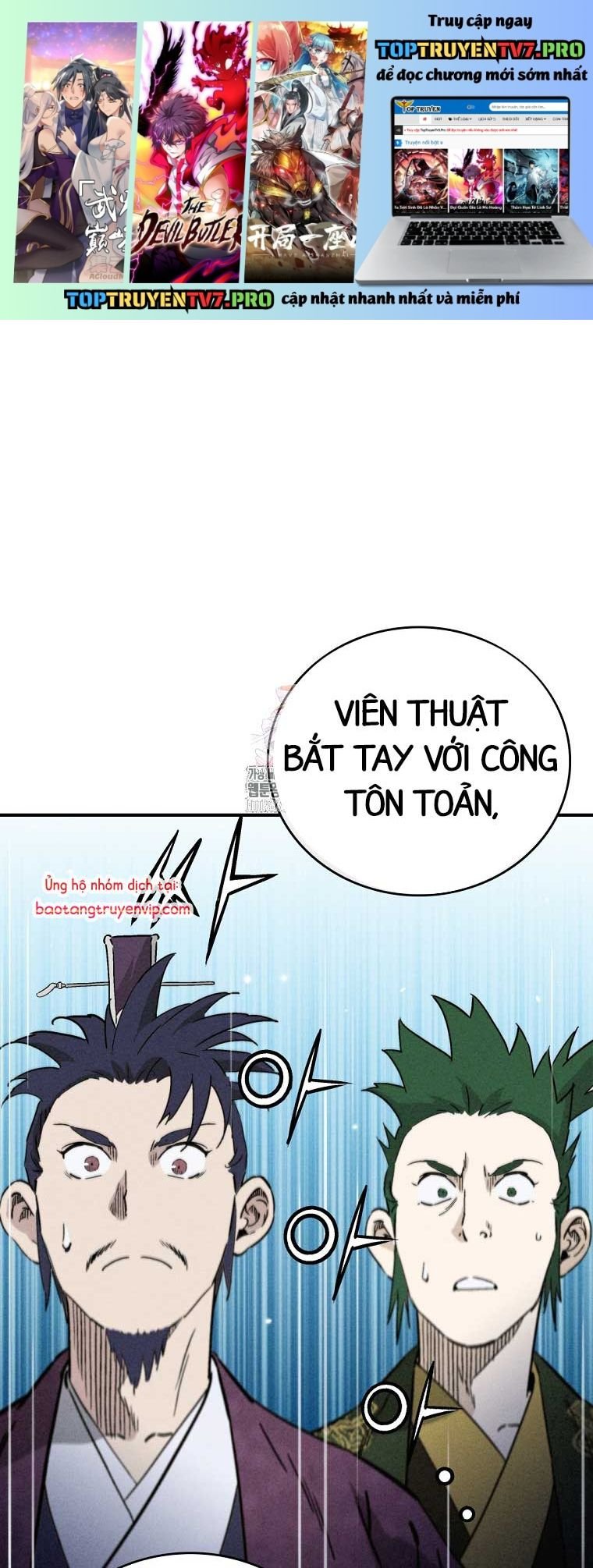 Truyện tranh