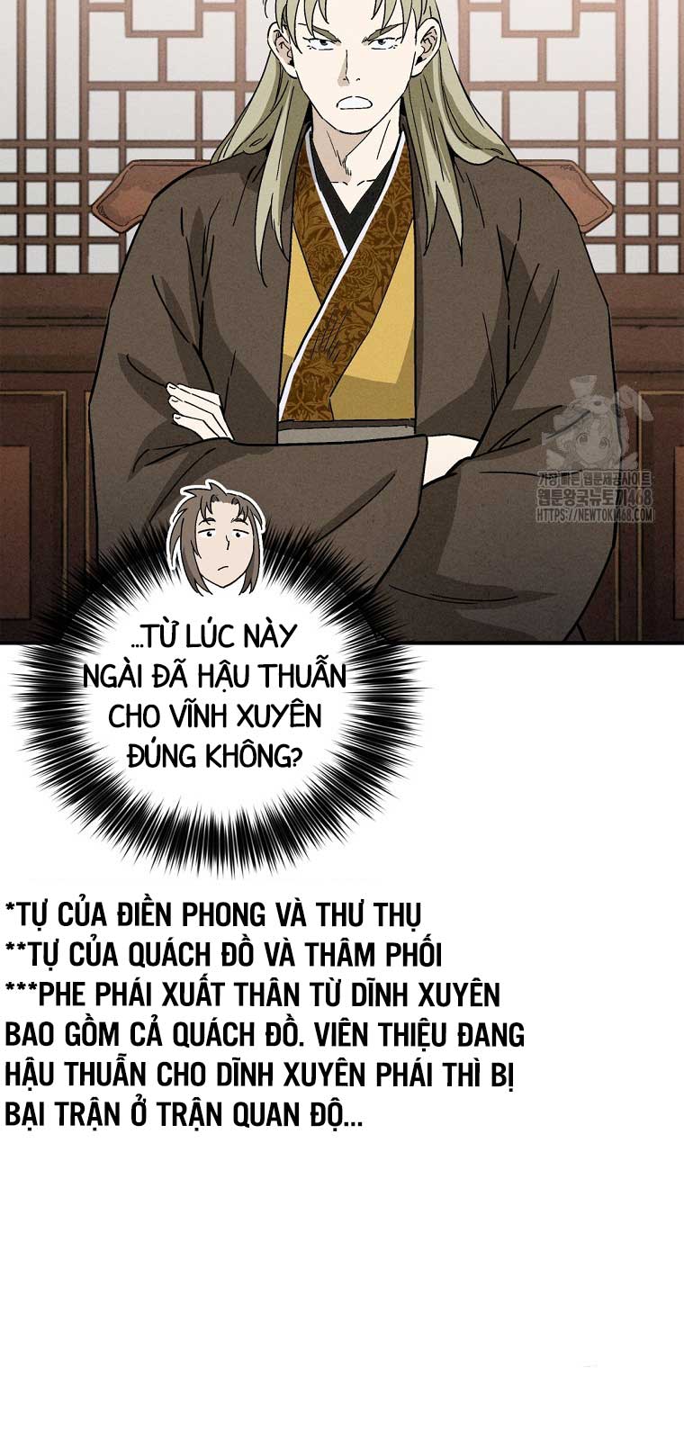 Truyện tranh