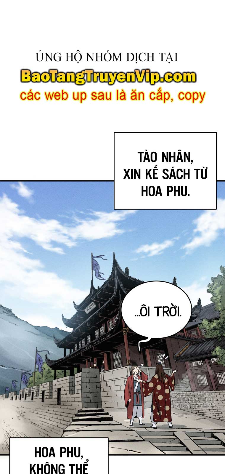Truyện tranh