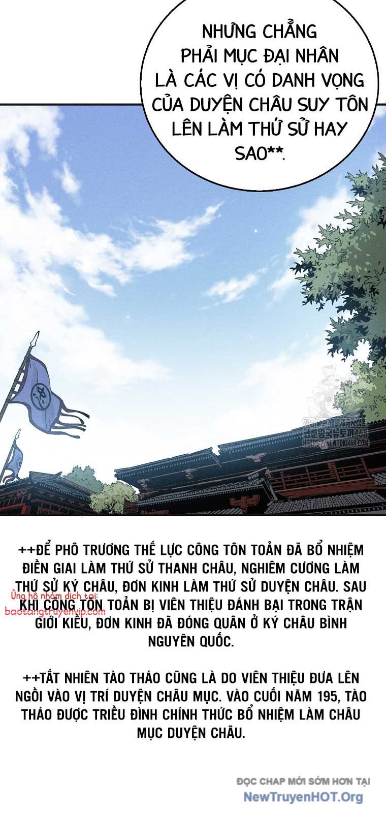 Truyện tranh