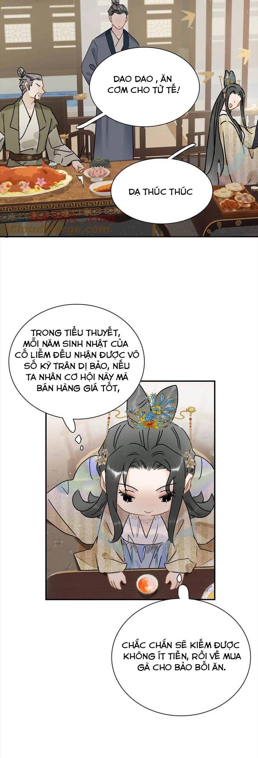 Truyện tranh