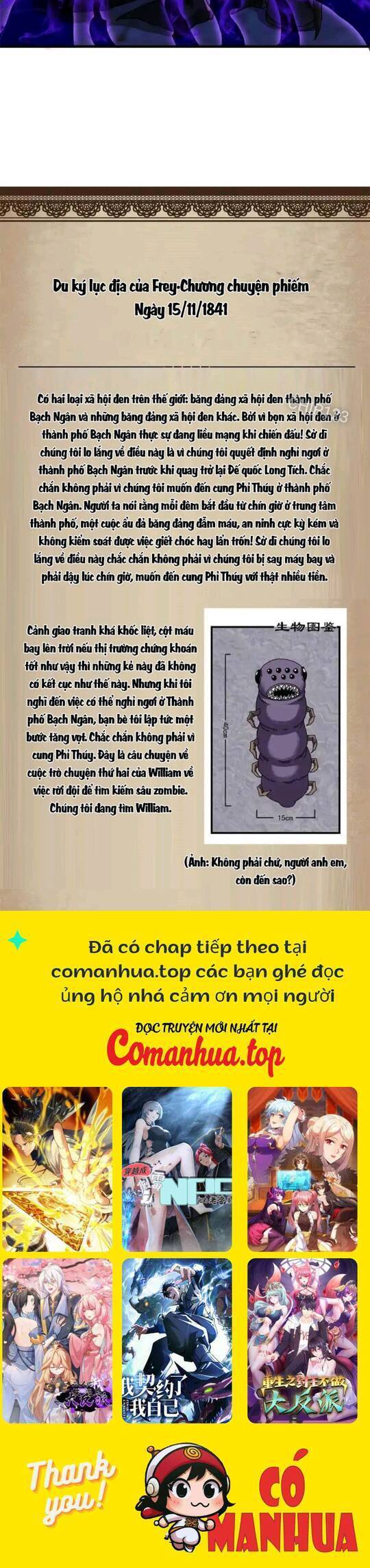 Truyện tranh