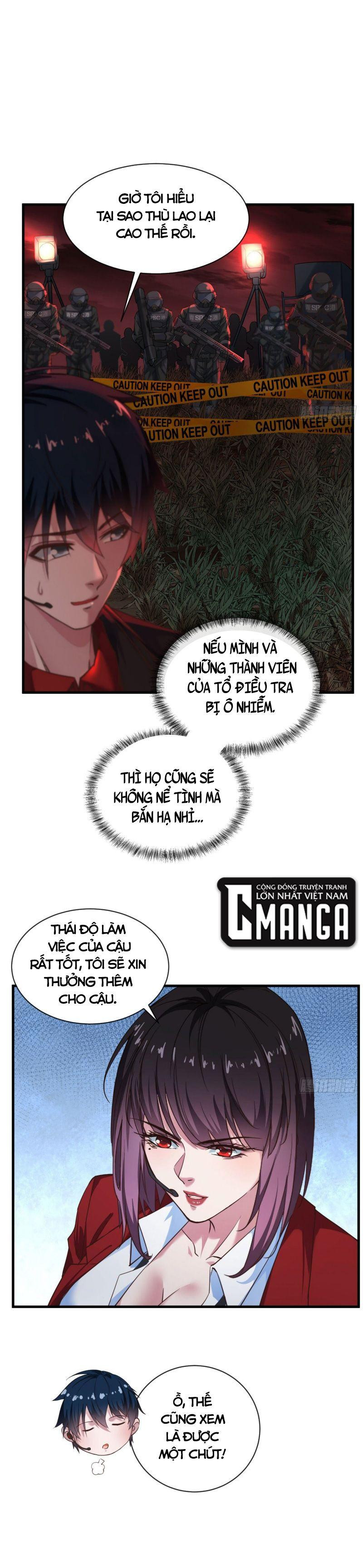 Truyện tranh