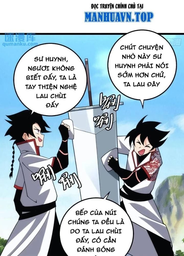 Truyện tranh
