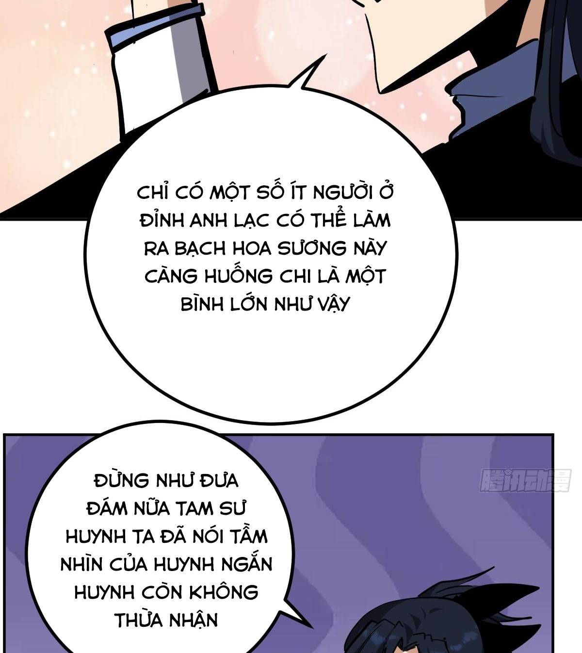 Truyện tranh