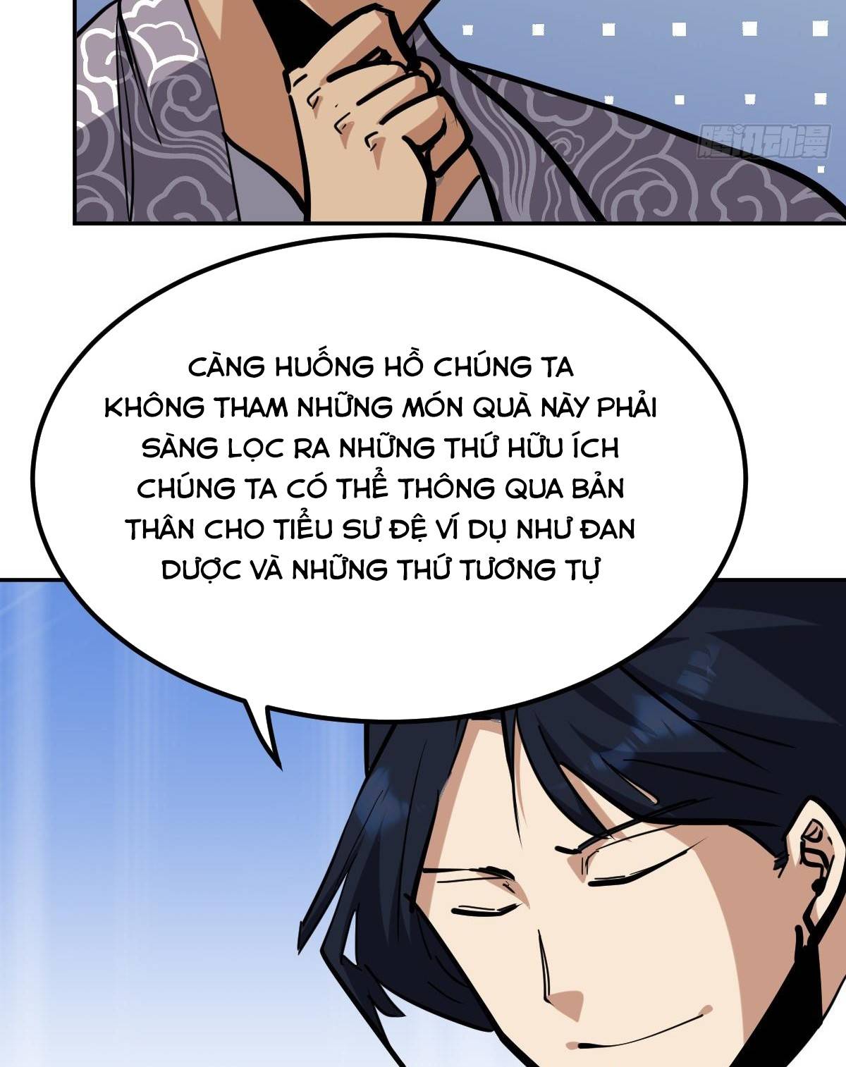 Truyện tranh