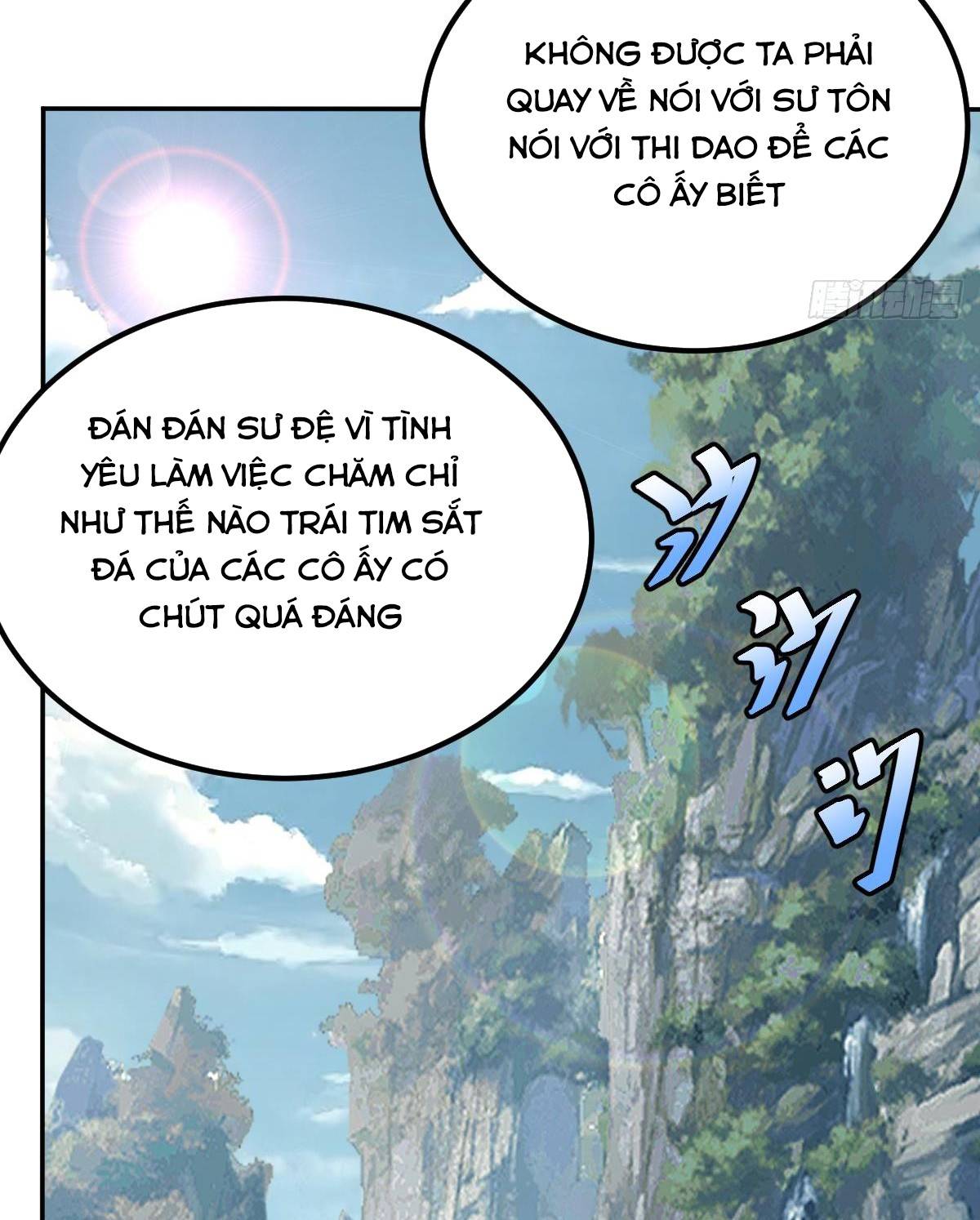 Truyện tranh