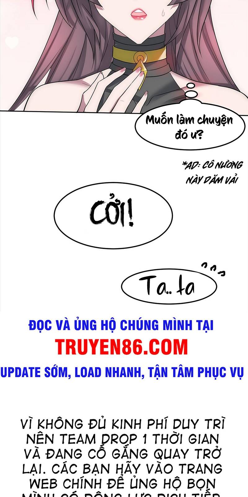 Truyện tranh