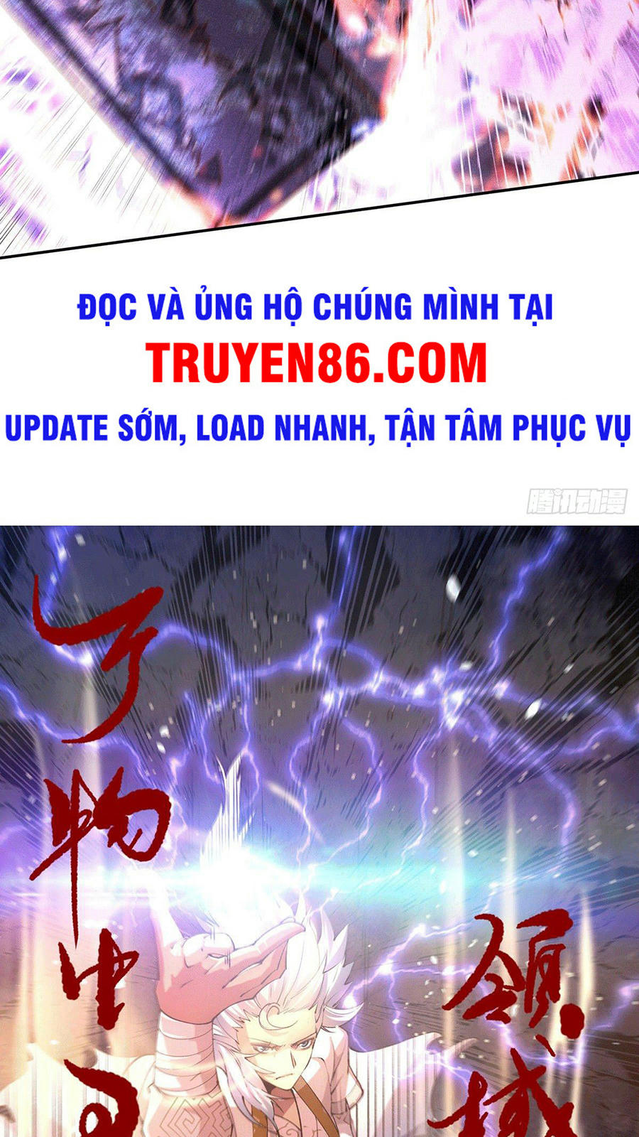 Truyện tranh