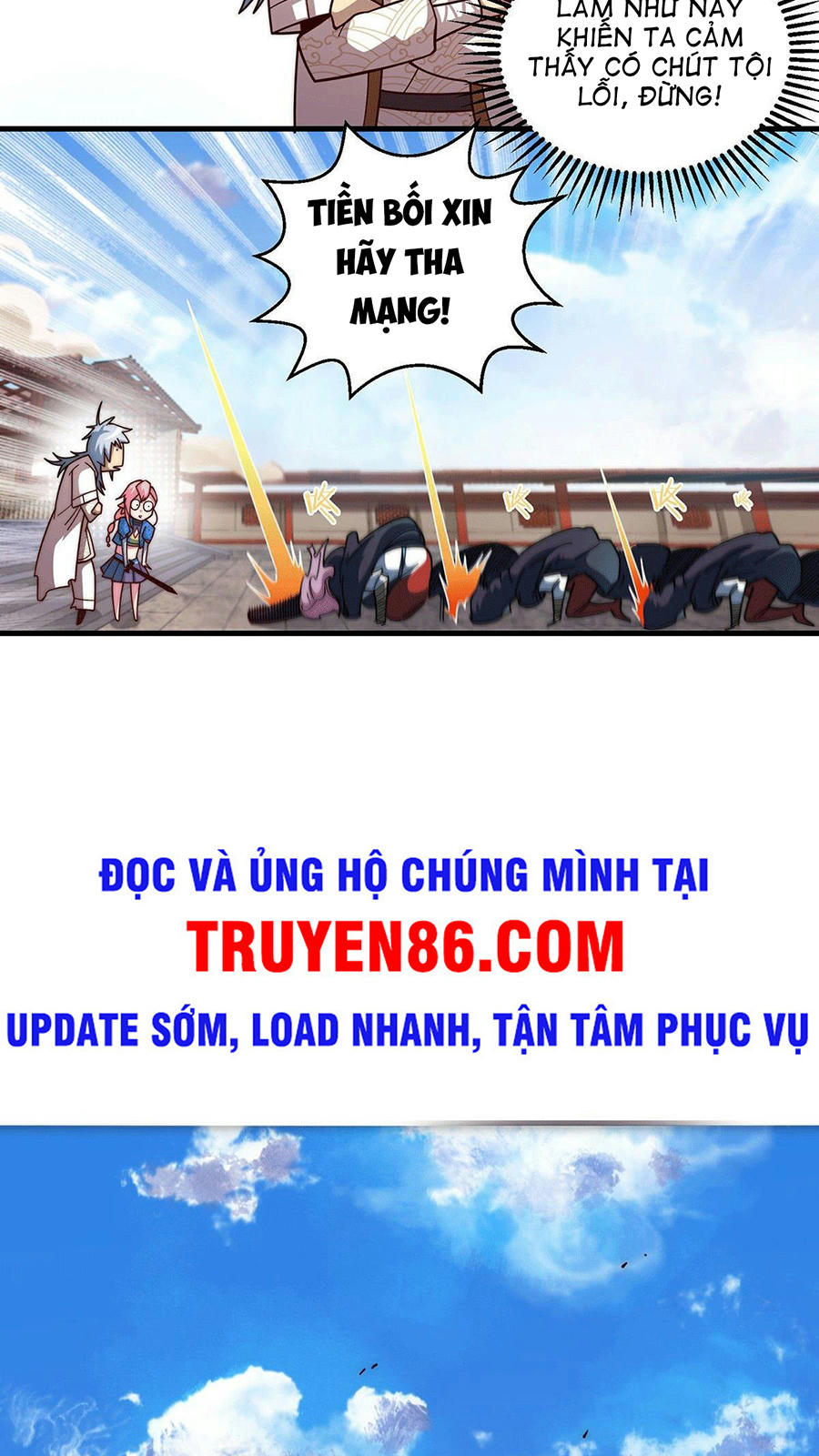 Truyện tranh