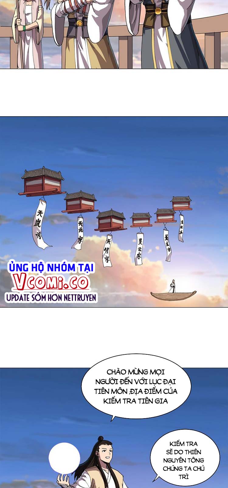 Truyện tranh