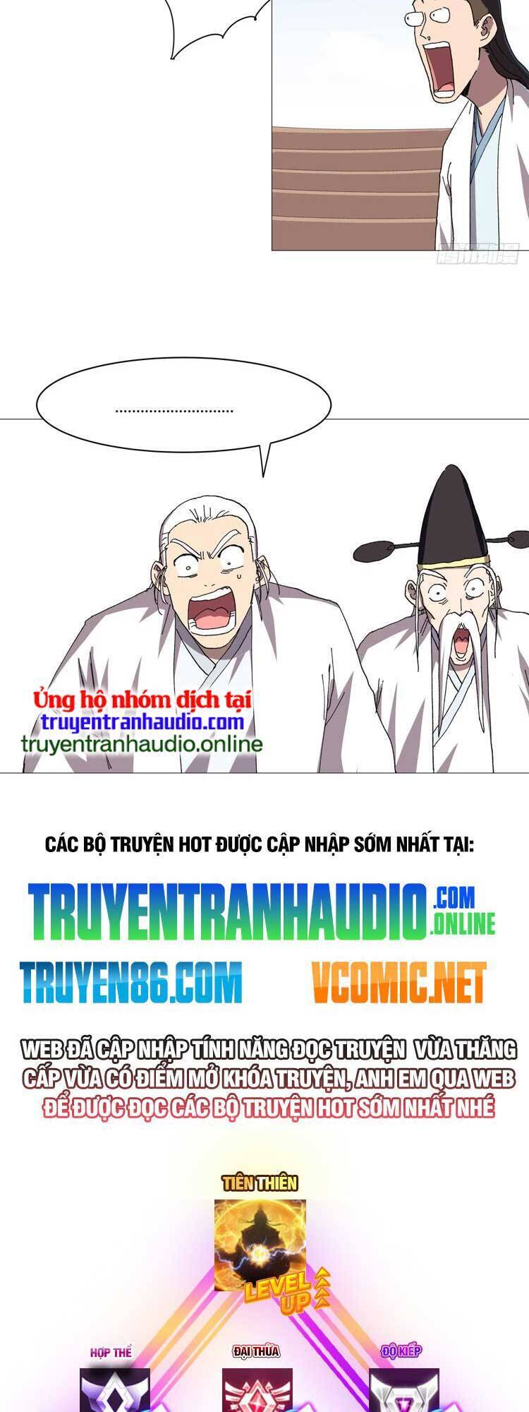 Truyện tranh