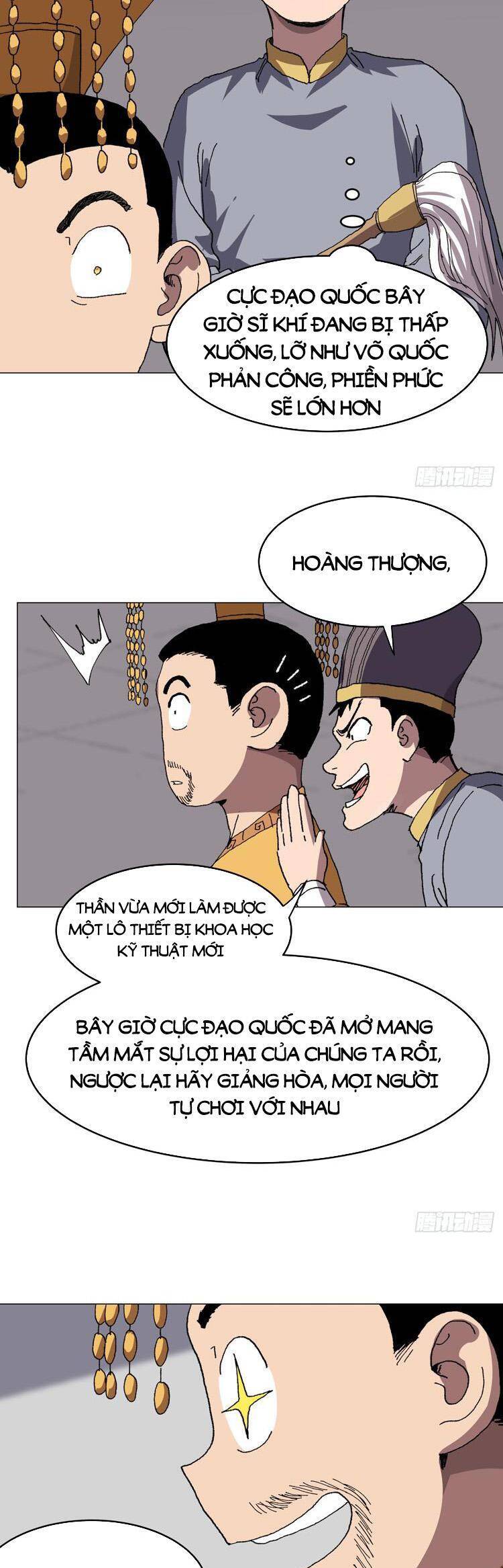 Truyện tranh
