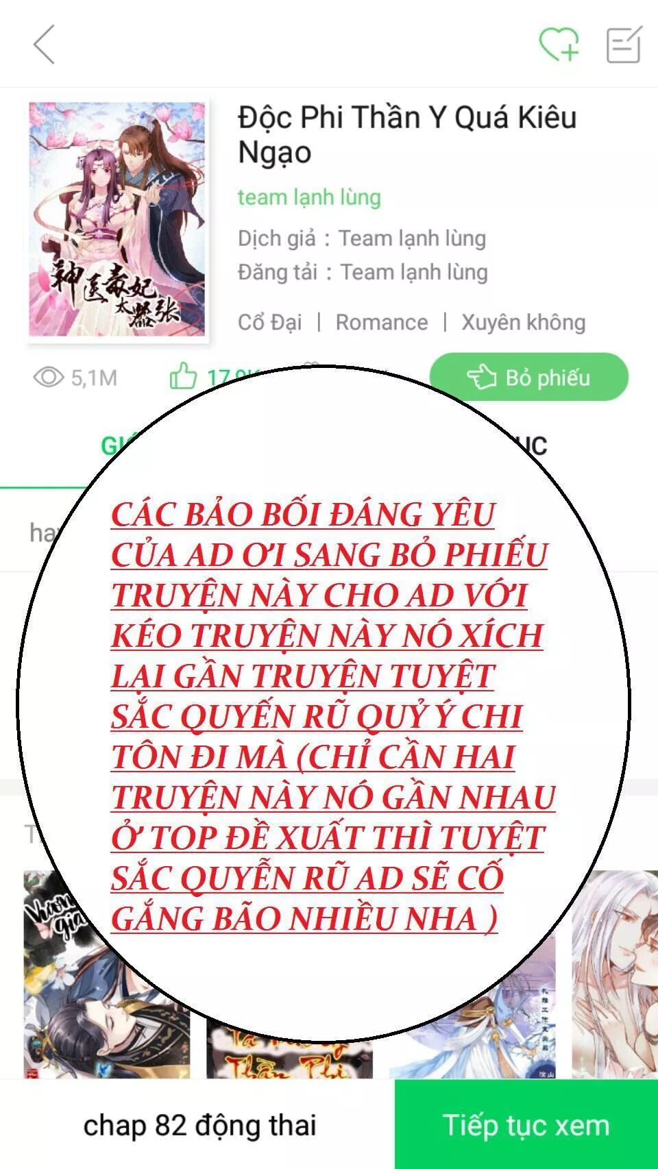 Truyện tranh