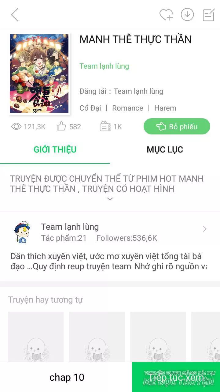 Truyện tranh