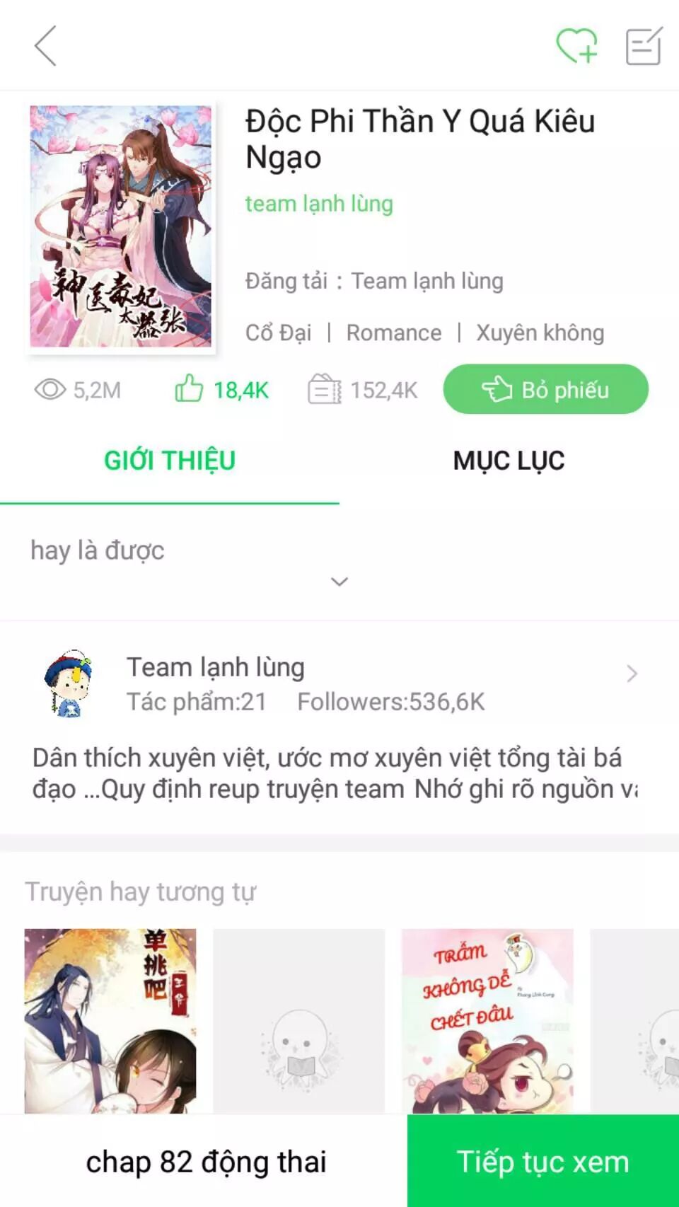 Truyện tranh