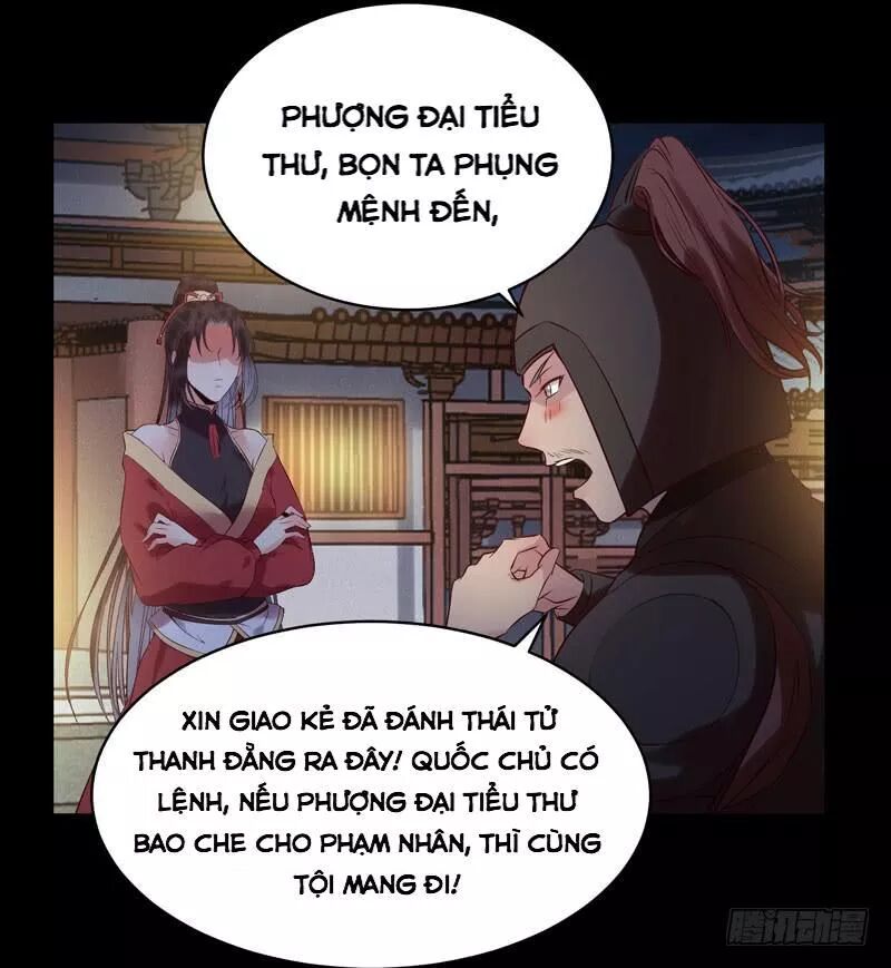 Truyện tranh