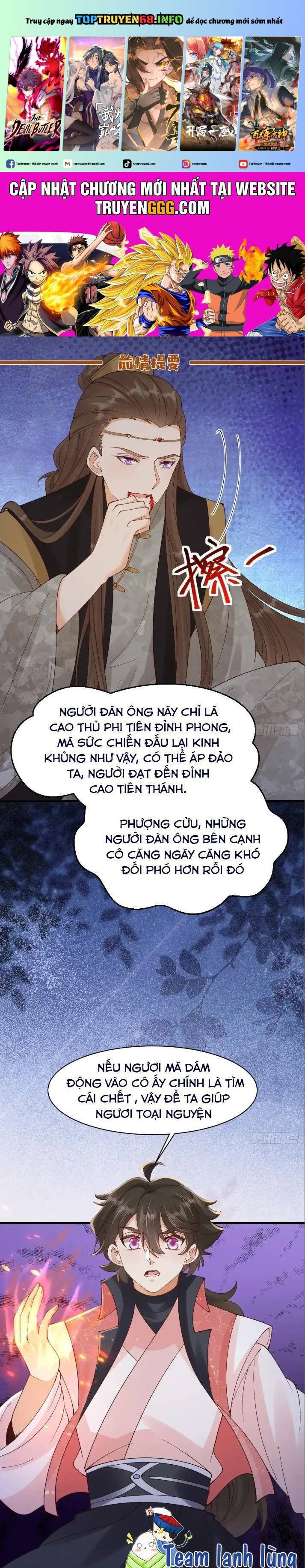 Truyện tranh