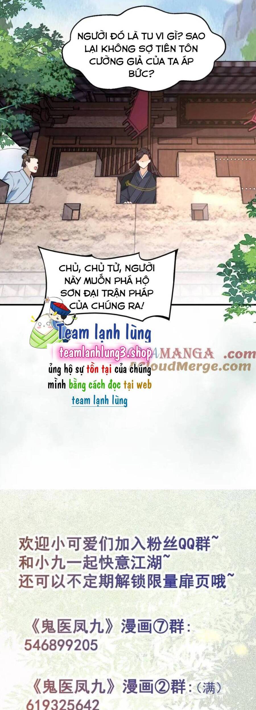 Truyện tranh