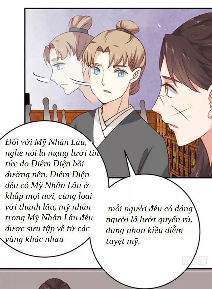 Truyện tranh