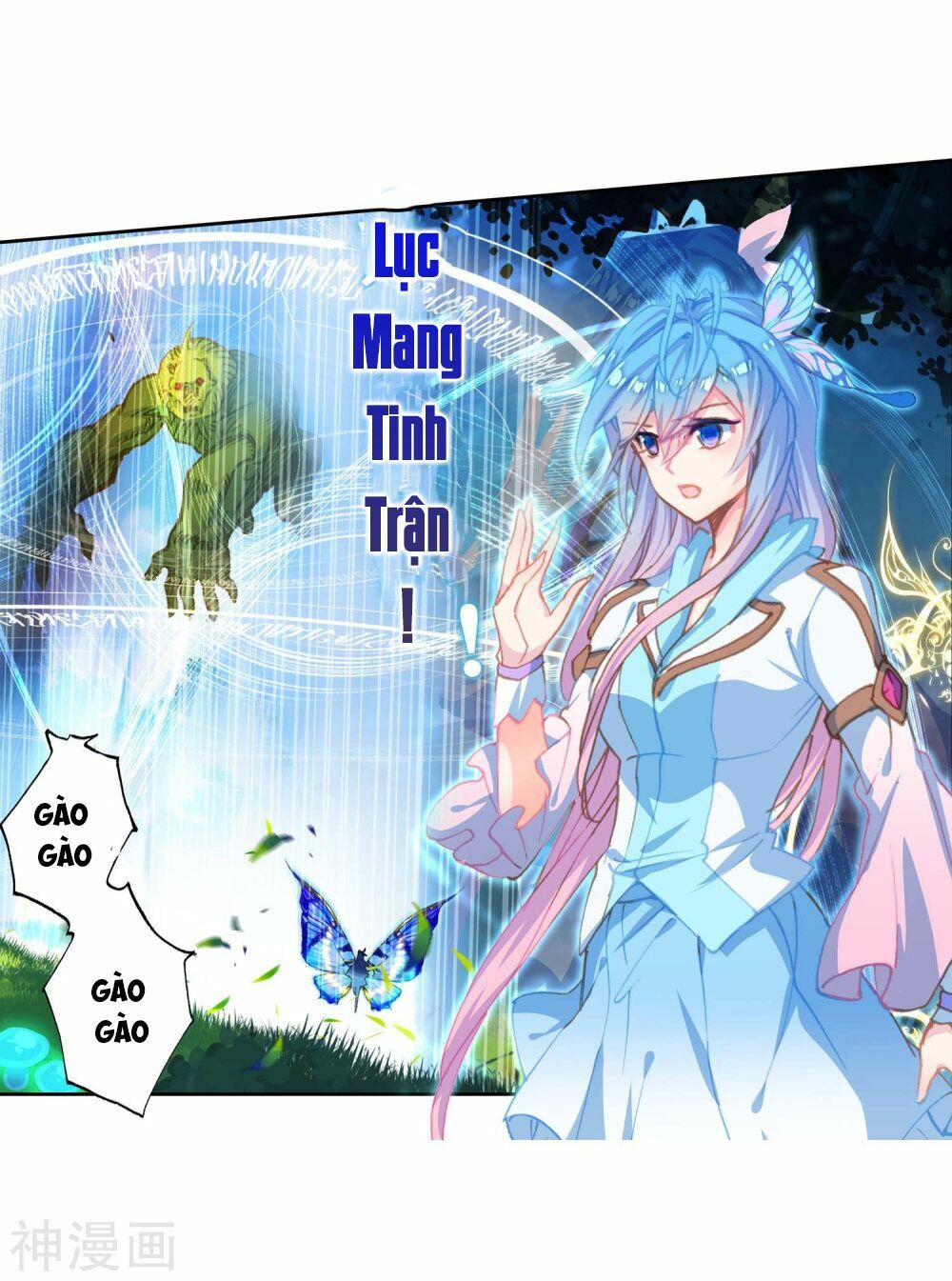 Truyện tranh