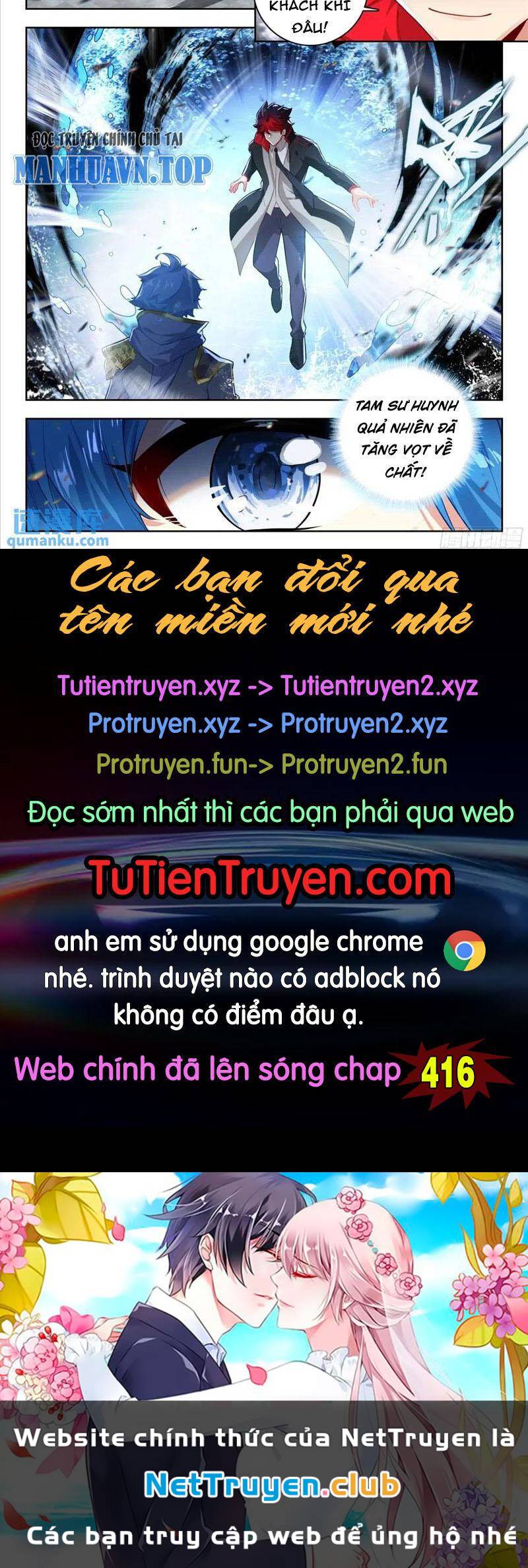 Truyện tranh