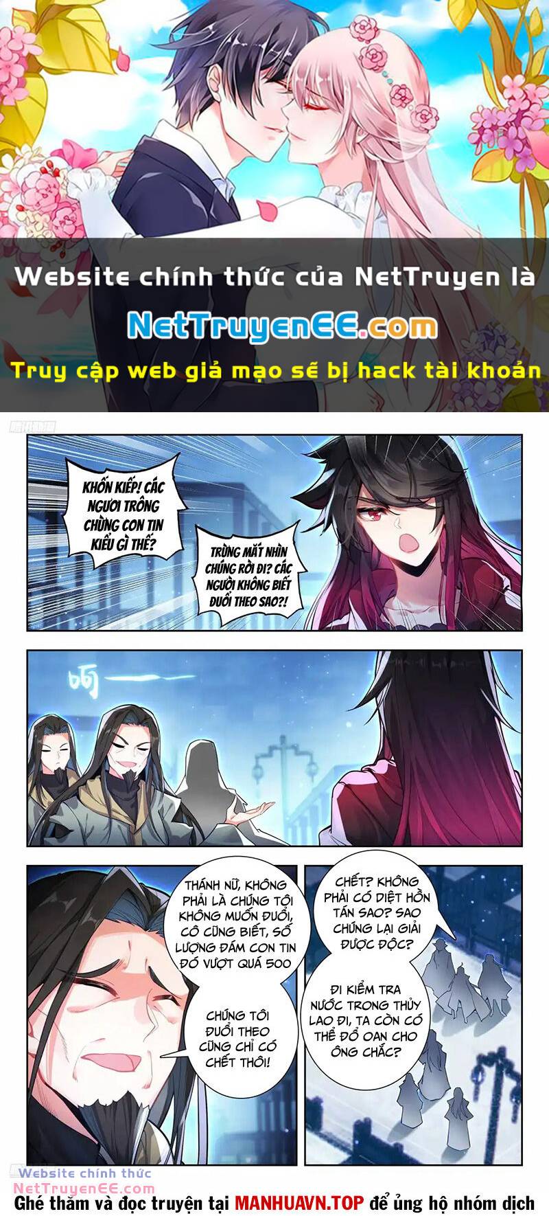 Truyện tranh