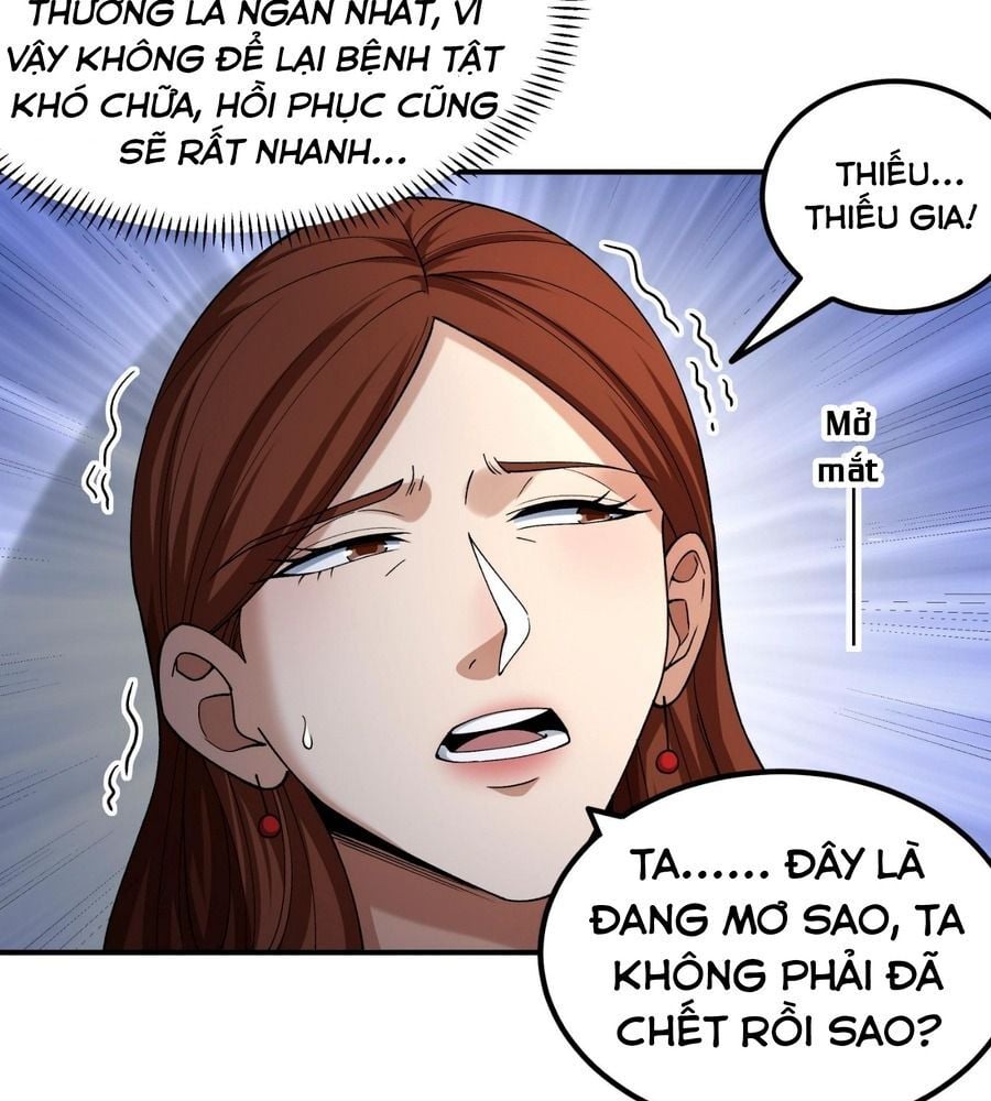 Truyện tranh