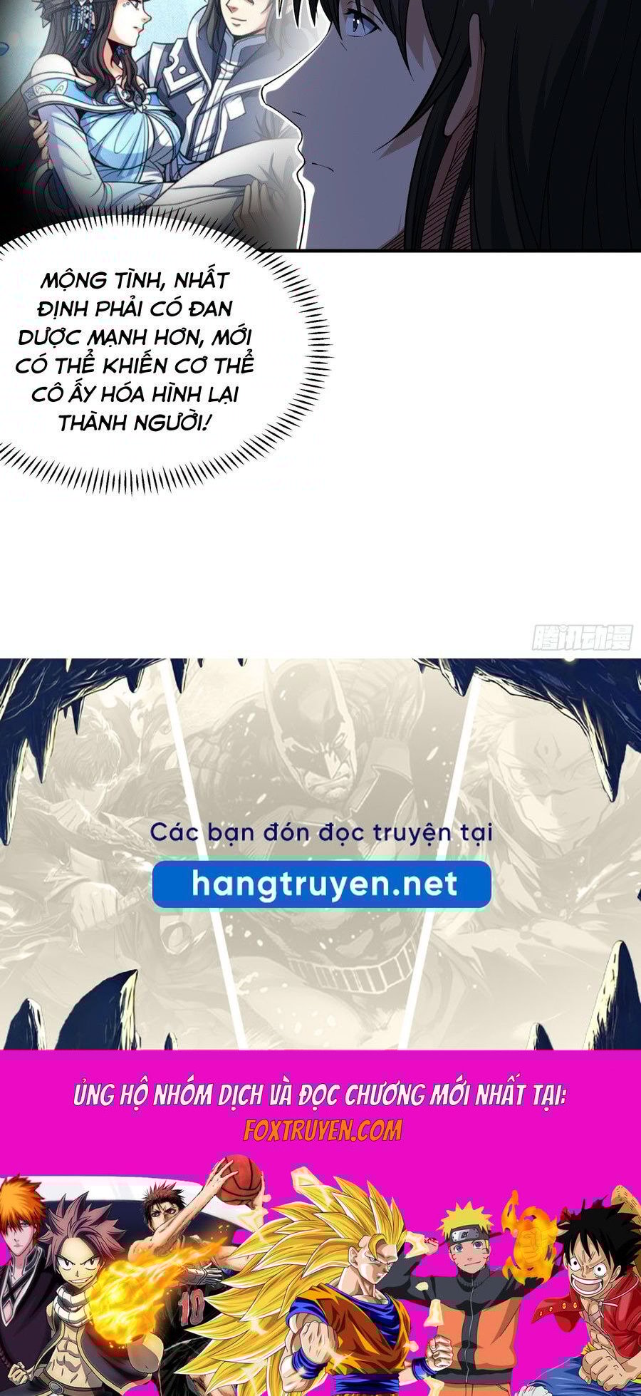 Truyện tranh