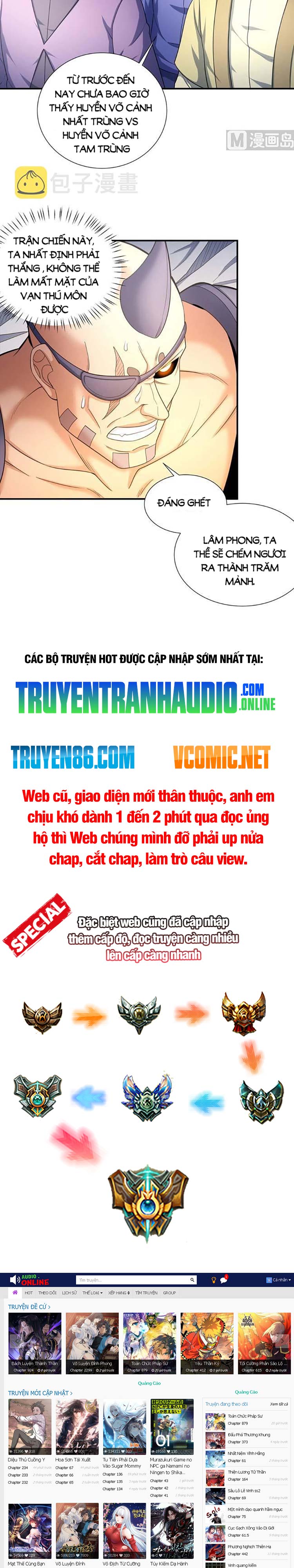 Truyện tranh