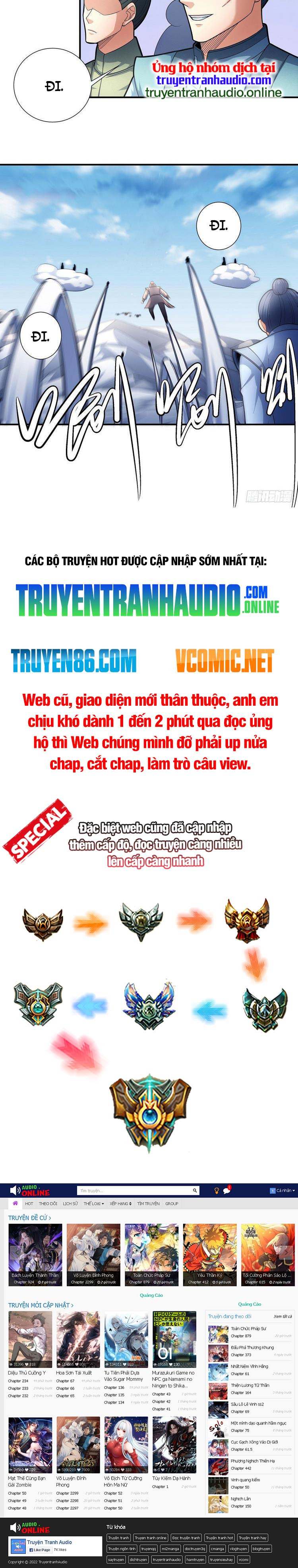 Truyện tranh