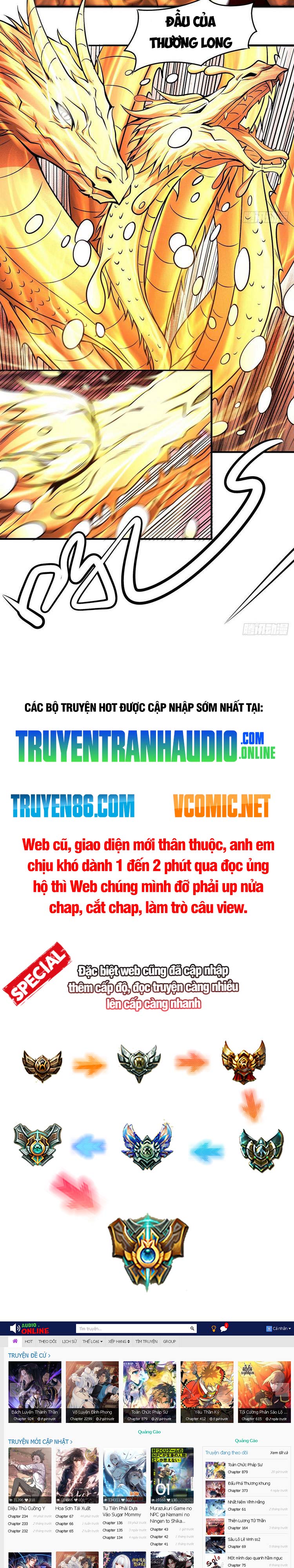 Truyện tranh