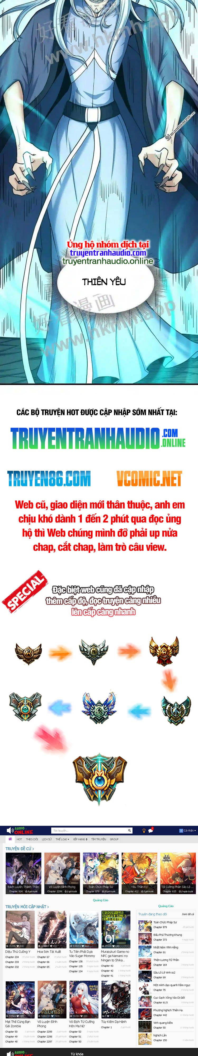 Truyện tranh