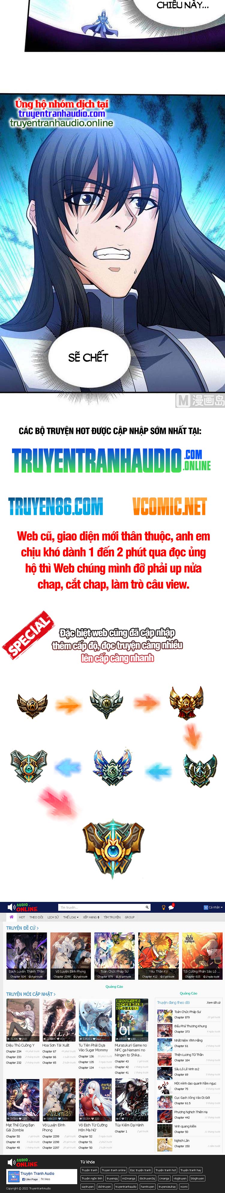 Truyện tranh