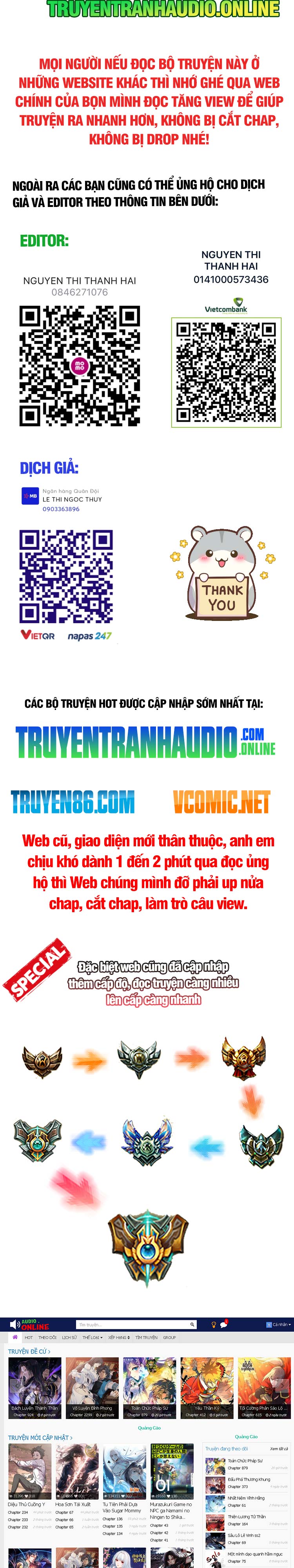 Truyện tranh