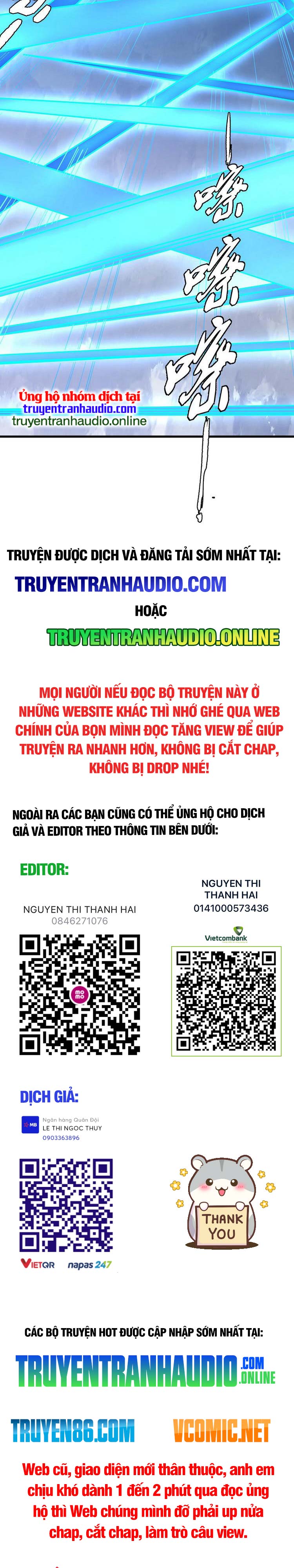 Truyện tranh