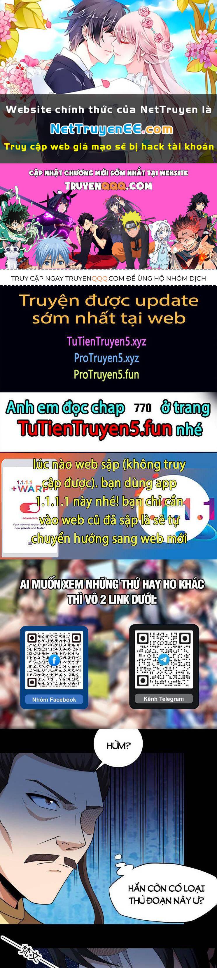 Truyện tranh