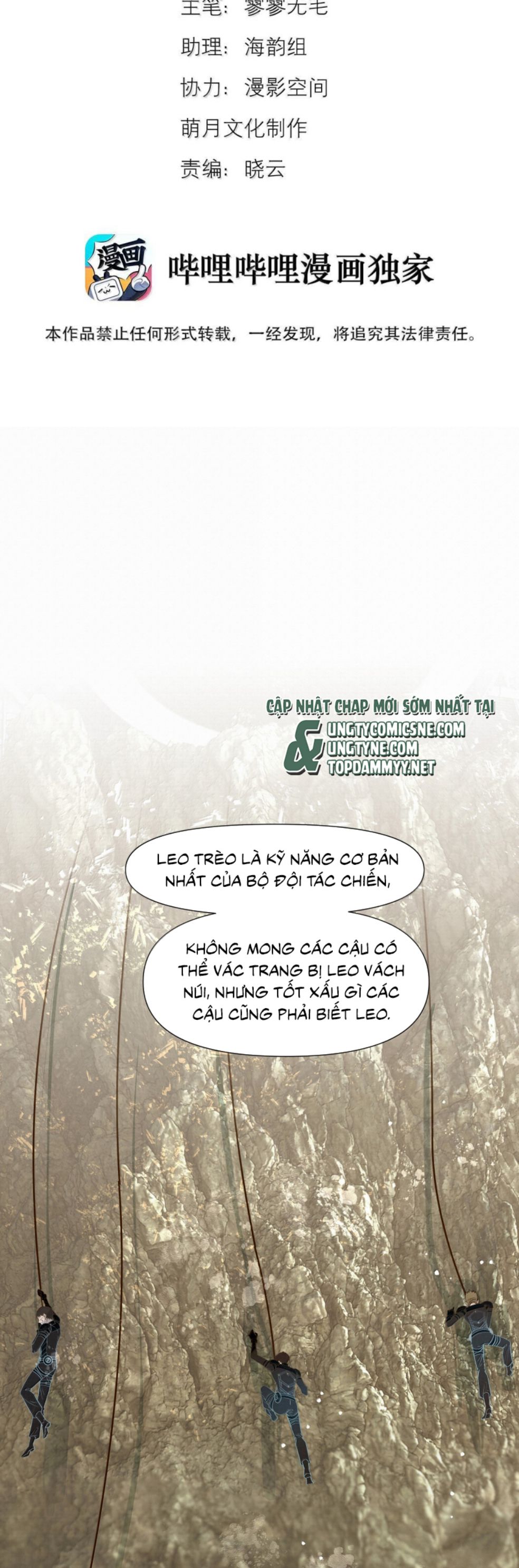 Truyện tranh