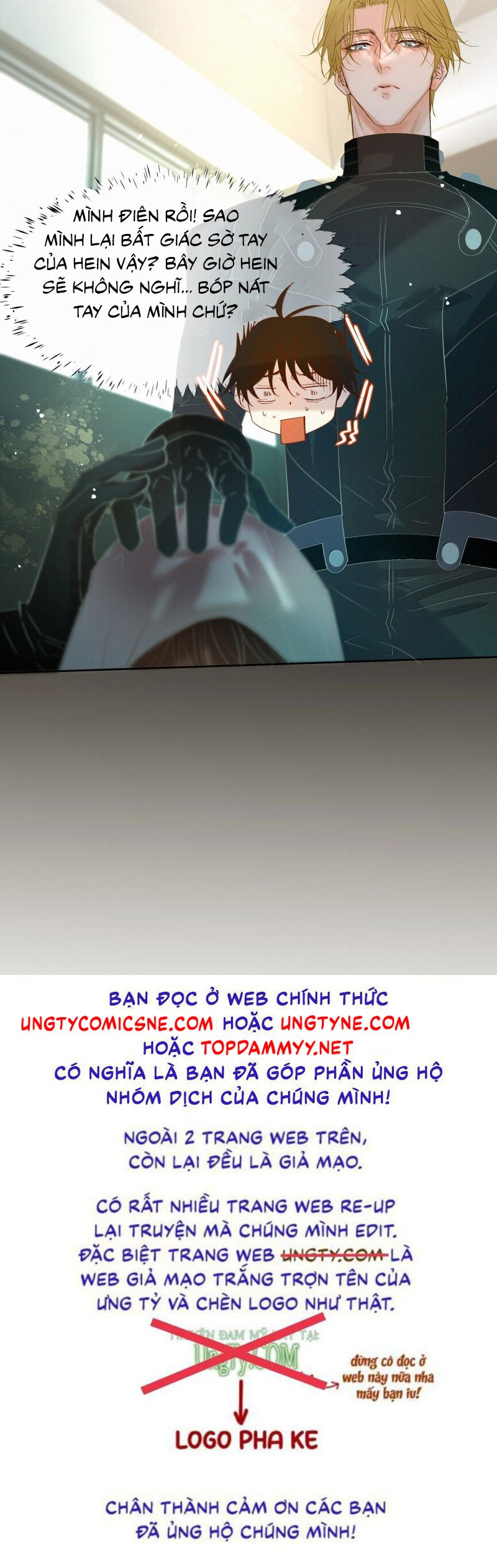 Truyện tranh