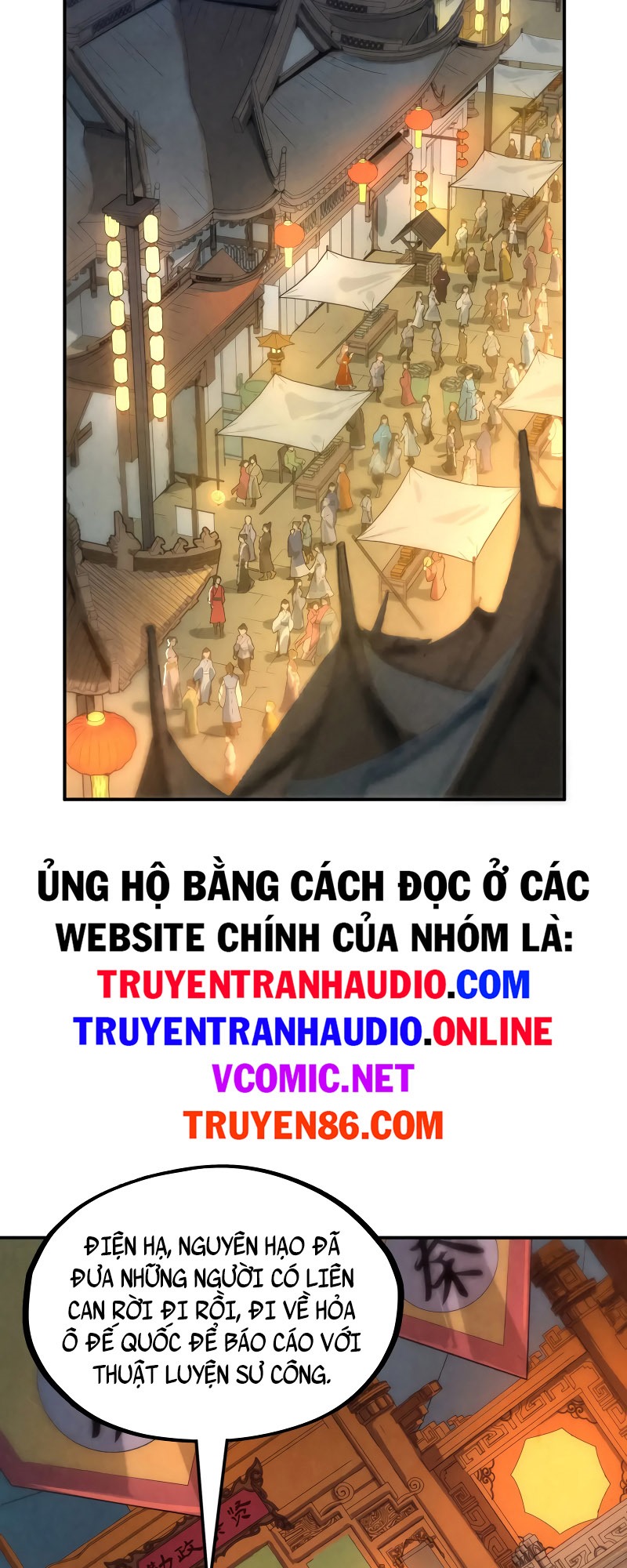 Truyện tranh