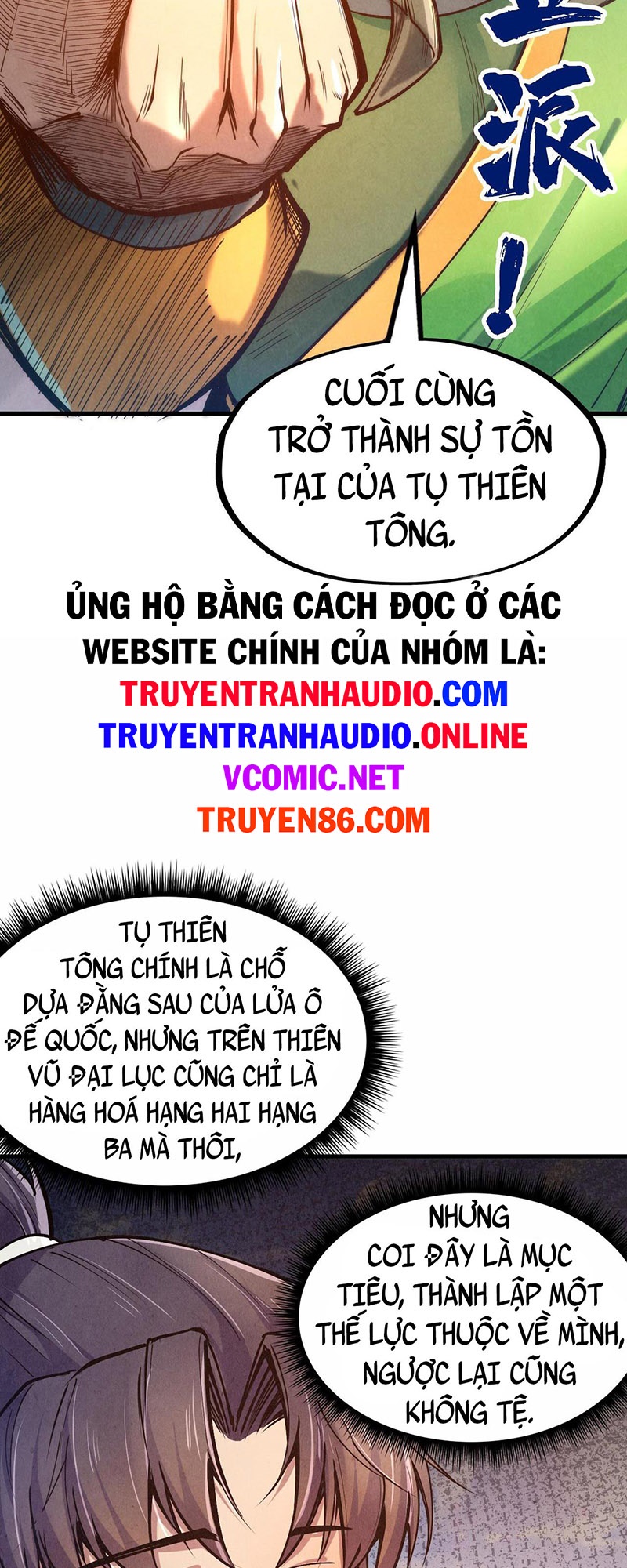 Truyện tranh