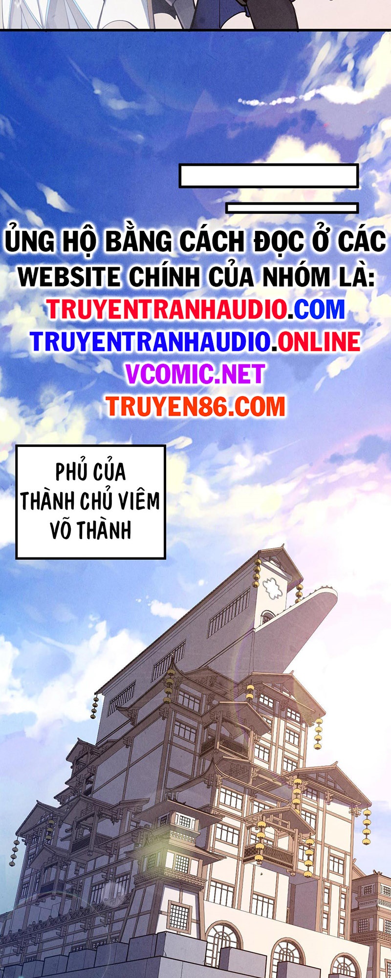 Truyện tranh