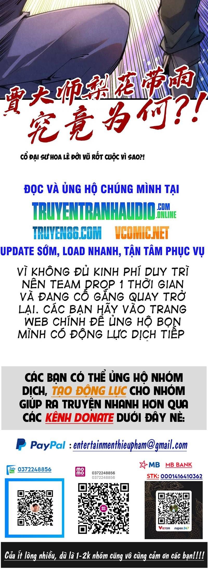 Truyện tranh