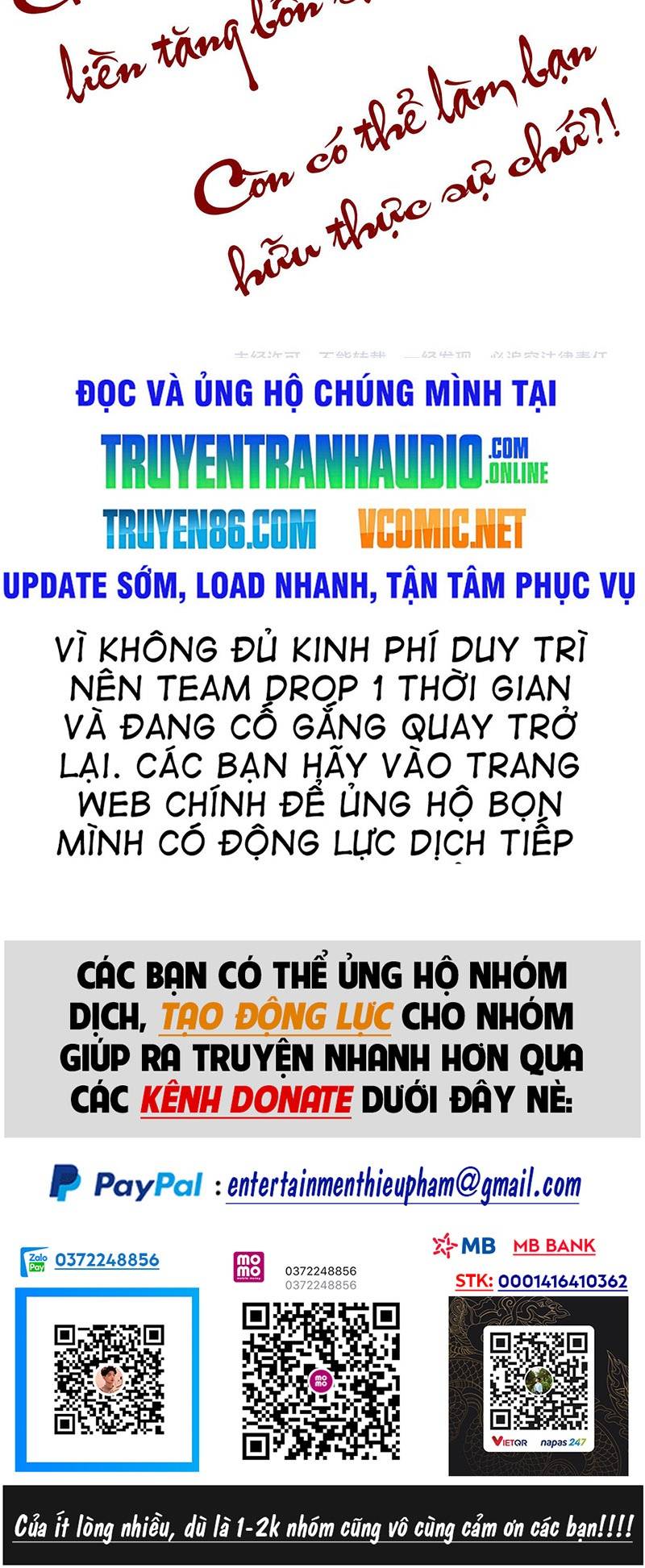 Truyện tranh