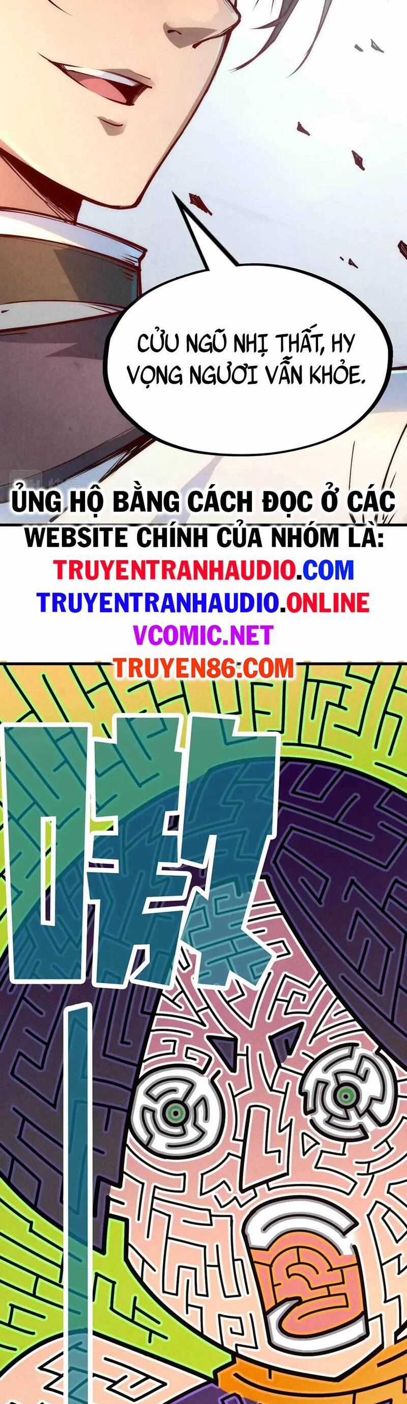 Truyện tranh