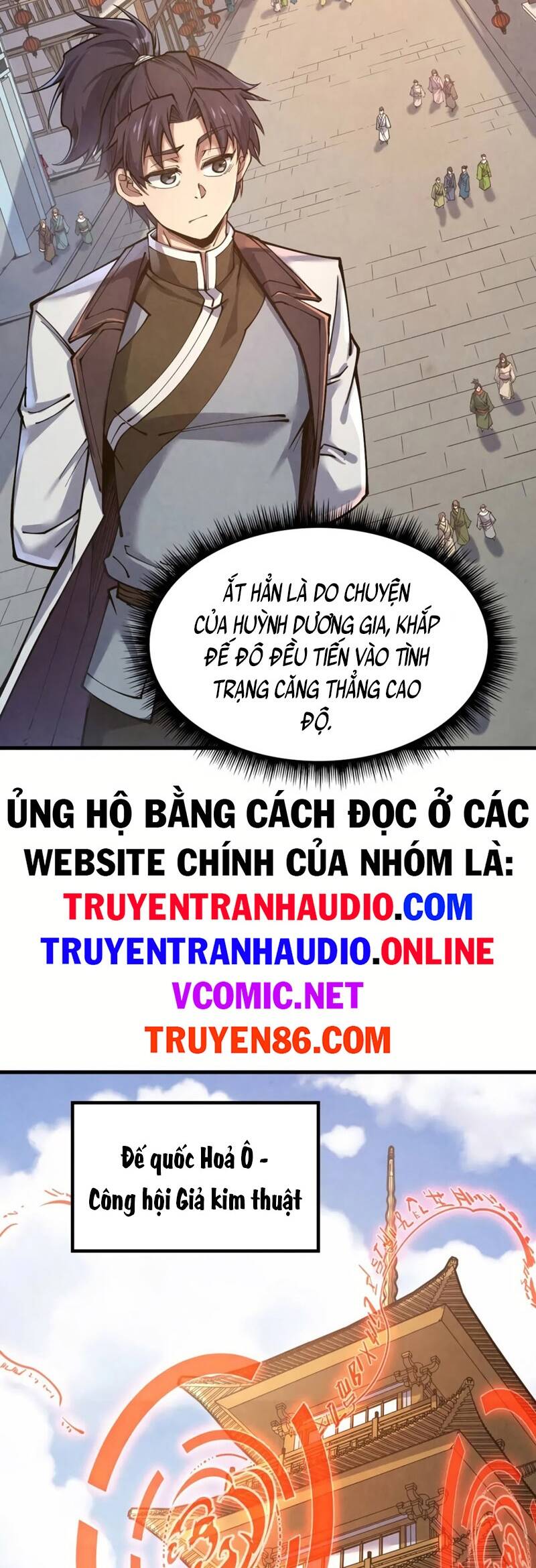 Truyện tranh