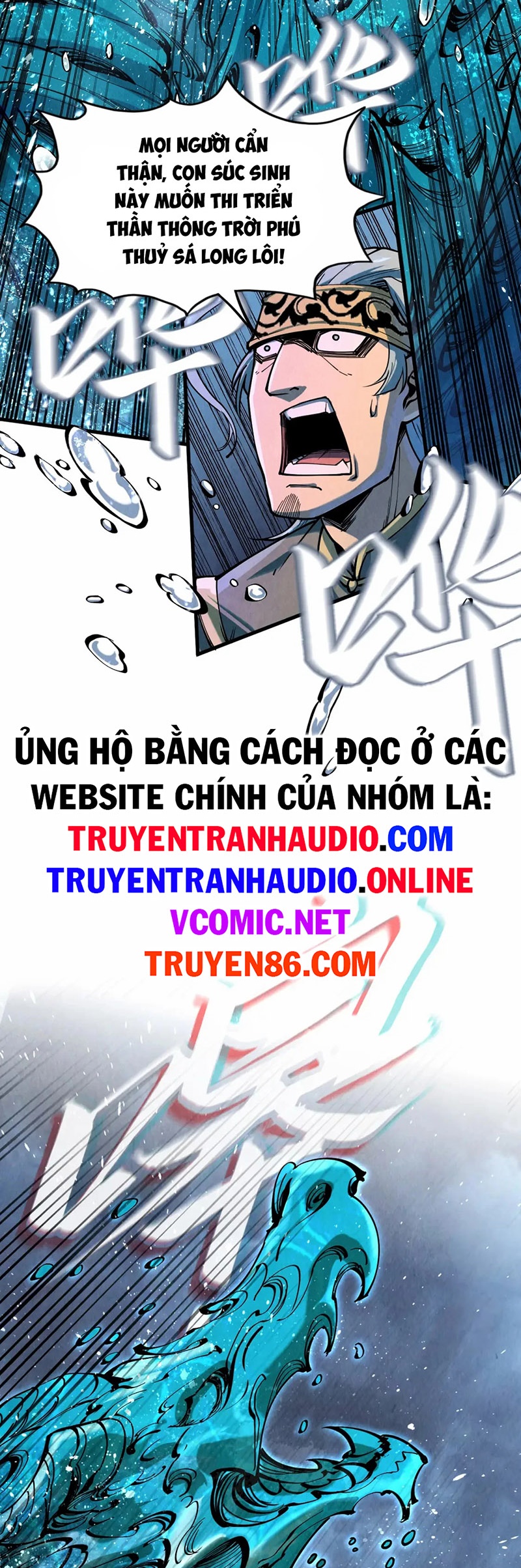 Truyện tranh