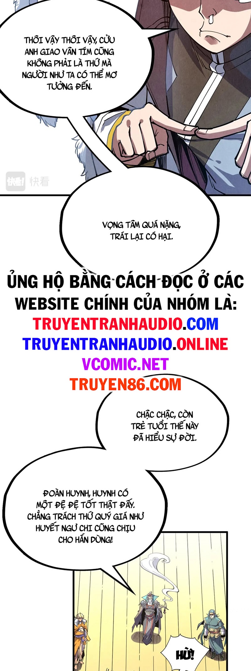 Truyện tranh