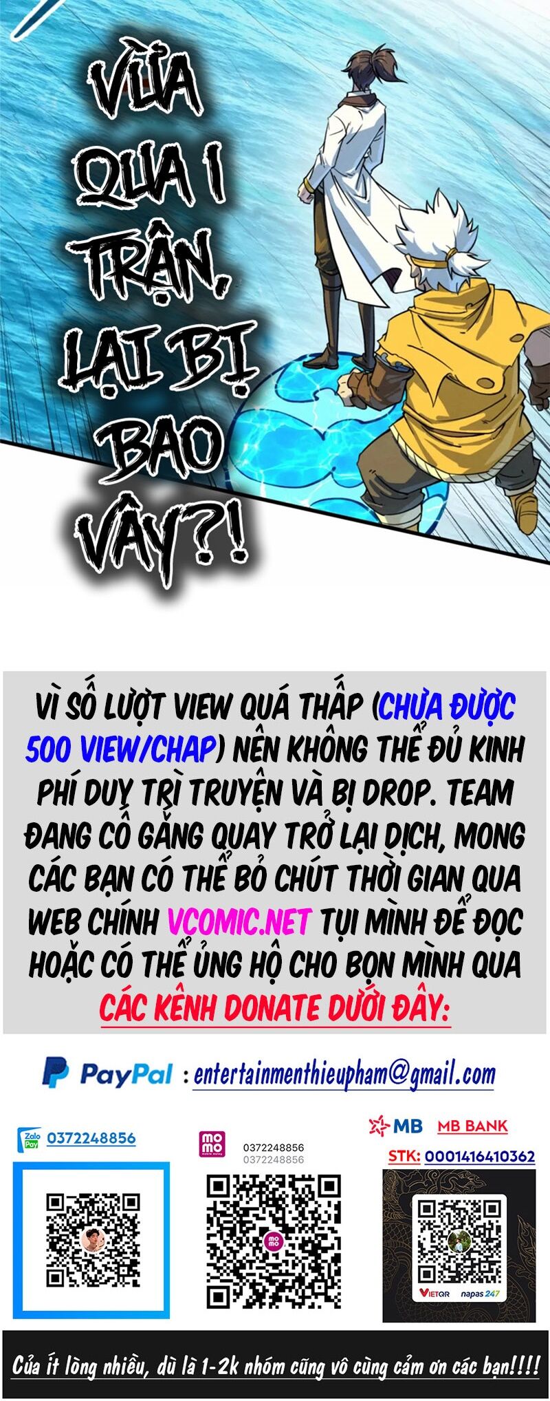 Truyện tranh